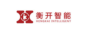 长沙衡开智能科技有限公司