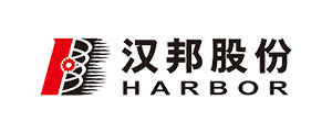 浙江汉邦科技股份有限公司